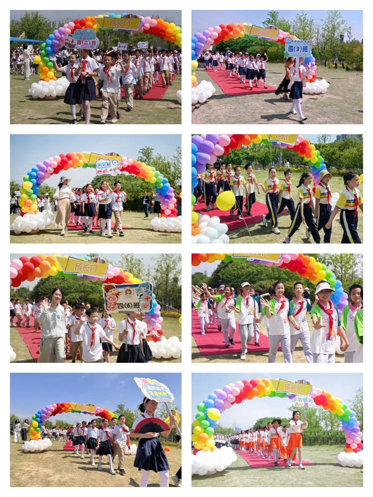 走过成长门图片1-8.jpg