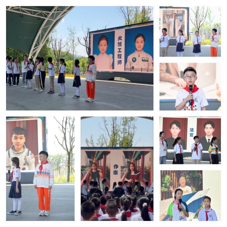 学生讲梦想图片1-7.jpg